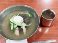 해주냉면, 서울 - 레스토랑 리뷰 - 트립어드바이저