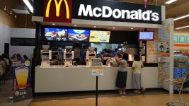 MCDONALDS THE BIG SHIBATA, Shibata-machi - Restaurant Reviews, Photos & Phone Number - Tripadvisor