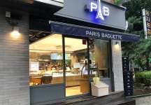 Paris Baguette, 대전 - 레스토랑 리뷰 - 트립어드바이저