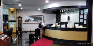 Good tourist hotel reasonably priced - Review of Benikea Hotel Daelim, Daejeon, South Korea - Tripadvisor