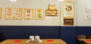 고양이부엌 - 광교점, 수원 - 레스토랑 리뷰 - 트립어드바이저 고양이부엌  - 광교점, 수원 - 레스토랑 리뷰 - 트립어드바이저