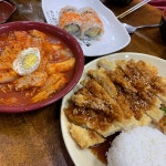 대왕김밥전대정문, 광주 - 레스토랑 리뷰 - 트립어드바이저