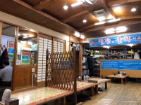 청정알탕, 구미 - 레스토랑 리뷰 - 트립어드바이저