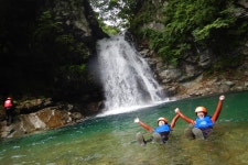 THE BEST Nasu-gun Canyoning & Rappelling Tours (with Photos) - Tripadvisor