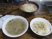 WANGWANG JIROU FAN, Taitung City - Restaurant Reviews, Photos & Phone Number - Tripadvisor