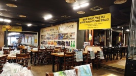 마포 진짜 원조 최대포, 서울 - 레스토랑 리뷰 - 트립어드바이저