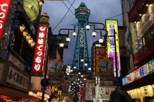 2025 Osaka Guide Tour (Kushikatu, Takoyaki) (Chuo) - with Reviews
