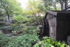 Excellent location, nice facility, good food and friendly service - Review of Setsugetsuka, Hakone-machi, Japan - Tripadvisor