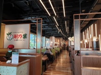 SYABU YO - TAICHUNG FUKE, Xitun - Restaurant Reviews, Photos & Phone Number - Tripadvisor