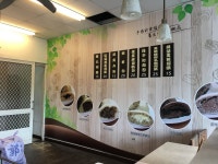 Hao Ke Mantou Shop, Baoshan - 레스토랑 리뷰 - 트립어드바이저