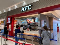 KENTUCKY FRIED CHICKEN BENIBANA WALK OKEGAWA - Menu, Prices & Restaurant Reviews - Tripadvisor