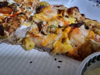 도미노피자 동수원점, 수원 - 레스토랑 리뷰 - 트립어드바이저