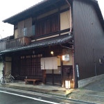 SHIBUYA, Kyoto - City Center - Restaurant Reviews, Photos & Phone Number - Tripadvisor