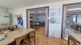 GAESEONG NOKGAK SAMGYETANG, Pocheon - Restaurant Reviews, Photos & Phone Number - Tripadvisor