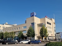 City hotel with walking distance to shops and restaurants - Review of Original Sokos Hotel Vaakuna, Seinajoki, Finland... 