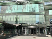 Great location for exploring Oslo - Review of Scandic Byporten, Oslo, Norway - Tripadvisor