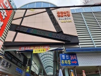 방문후기 - 캘리호스텔, 부산, 대한민국의 리뷰 - 트립어드바이저
