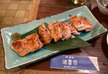 SAKANAYA, Chiyoda - 3-2-4 Higashikanda, Ochanomizu / Akihabara / Kanda - Restaurant Reviews & Phone Number - Tripadvisor