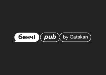 BENCH!PUB, Rostov-on-Don - Restaurant Reviews, Photos & Phone Number - Tripadvisor