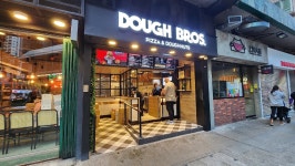DOUGH BROS (QUARRY BAY), Hong Kong - Restaurant Reviews, Photos & Phone Number - Tripadvisor