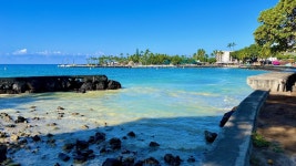 Above and Beyond, Exceeded All Expectations - Review of Royal Kona Resort, Kailua-Kona, HI - Tripadvisor