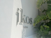 A M A Z I N G - Review of Ikos Aria, Kefalos, Greece - Tripadvisor