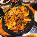 비슬산맥식당, 대구 - 레스토랑 리뷰 - 트립어드바이저