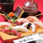 Amakusa HERO Sushi Ushibukamaru Kumamoto Eki, 구마모토 - 레스토랑 리뷰 - 트립어드바이저