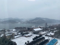 넓직한 객실 통창문 - 블룸비스타 호텔 & 컨퍼런스, 양평, 대한민국의 리뷰 - 트립어드바이저