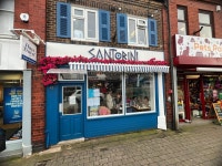 SANTORINI, Warrington - Restaurant Reviews, Photos & Phone Number - Tripadvisor