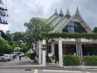 Great place to stay! - Review of Outrigger Surin Beach Resort, Choeng Thale, Thailand - Tripadvisor