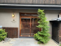 A wonderful stay in an exceptional hotel. - Review of THE JUNEI HOTEL Kyoto Imperial Palace West, Kyoto, Japan - Tripadvisor