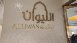 Great food, great stay, great discount from Cobone - Review of Pullman Resort Al Marjan Island, Ras Al Khaimah, United Arab... 
