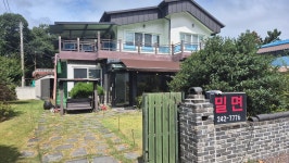 가야밀면, 포항 - 레스토랑 리뷰 - 트립어드바이저