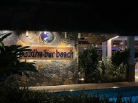 Sugar Beach Resort and Buddha Bar/ Restaurant - Review of Sugar Beach Mauritius, Flic En Flac, Mauritius - Tripadvisor