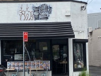 HASU SUSHI, Marrickville - Photos & Restaurant Reviews - Order Online Food Delivery - Tripadvisor