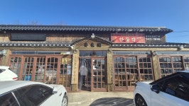 안동각, 파주 - 레스토랑 리뷰 - 트립어드바이저