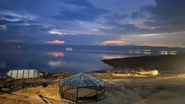Exceptional Hospitality and a Relaxing Stay at the Dead Sea - Review of Holiday Inn Resort Dead Sea, an IHG hotel, Sweimah... 