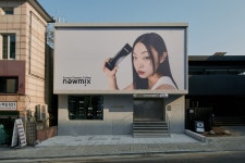 Newmix Bukchon, 서울 - 레스토랑 리뷰 - 트립어드바이저