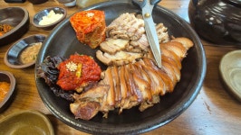 달항아리보쌈, 서울 - 레스토랑 리뷰 - 트립어드바이저