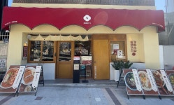 동백카츠 전포점, 부산 - 레스토랑 리뷰 - 트립어드바이저