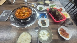 YEONG-ILSIG-YUGSIGDANG, Pohang - Restaurant Reviews, Photos & Phone Number - Tripadvisor