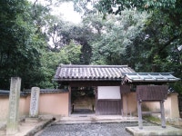 THE 10 BEST Indoor Things to Do in Yamatokoriyama on a Rainy Day | Tripadvisor