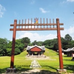 파주 삼릉 근처 호텔 베스트 10 - Tripadvisor 파주 삼릉 근처 호텔 베스트 10  - Tripadvisor