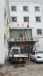 경하 온천 호텔 (Kyungha Spa Hotel, 대전) - 호텔 리뷰 & 가격 비교