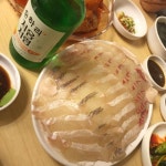 막내횟집, 서울 - 레스토랑 리뷰 - 트립어드바이저