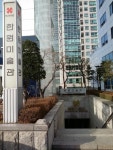 서울 한원미술관 근처 호텔 베스트 10 - Tripadvisor 서울 한원미술관 근처 호텔 베스트 10  - Tripadvisor