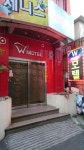 W모텔 부산서면점 근처 호텔 베스트 10 - Tripadvisor W모텔 부산서면점 근처 호텔 베스트 10  - Tripadvisor
