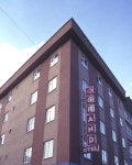 MALTEPE GRAND OTEL - Hotel Reviews (Istanbul, Türkiye) MALTEPE GRAND OTEL -  Hotel Reviews (Istanbul, Türkiye)