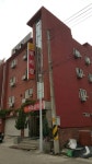 DURIJANG - Hotel Reviews (Gongju, South Korea) DURIJANG -  Hotel Reviews (Gongju, South Korea)